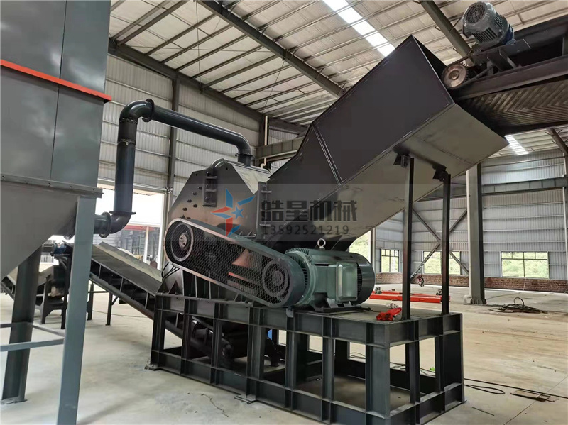 廢鋁破碎機(jī)作業(yè)現(xiàn)場 廢鋁破碎機(jī)作業(yè)現(xiàn)場