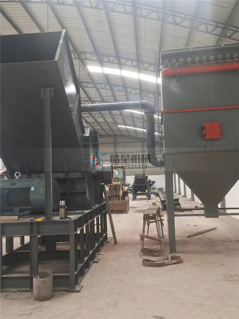 鋁合金破碎機生產(chǎn)線作業(yè) 鋁合金破碎機生產(chǎn)線作業(yè)