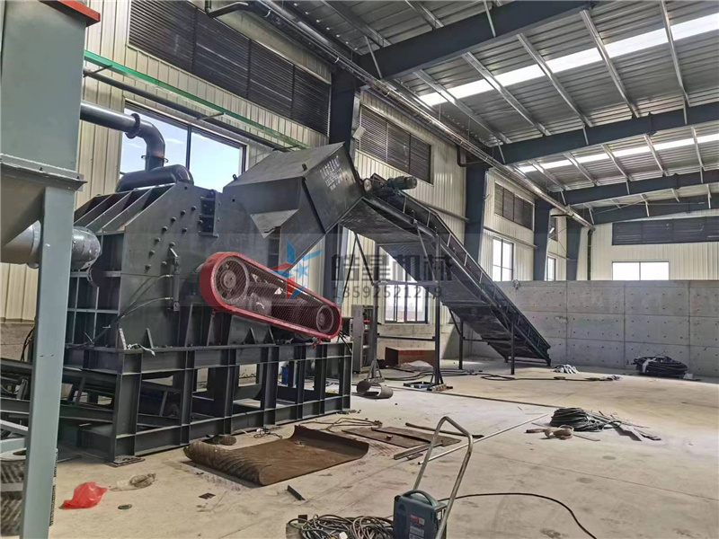 1200型斷橋鋁破碎機(jī)斷橋鋁分離機(jī)設(shè)備客戶(hù) 1200型斷橋鋁破碎機(jī)斷橋鋁分離機(jī)設(shè)備客戶(hù)