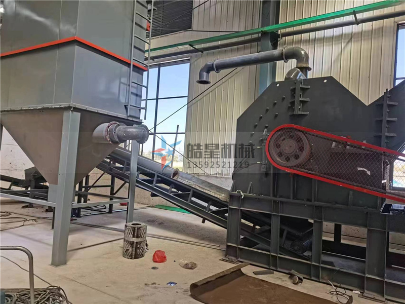 廢鋁破碎機 廢鋁破碎機